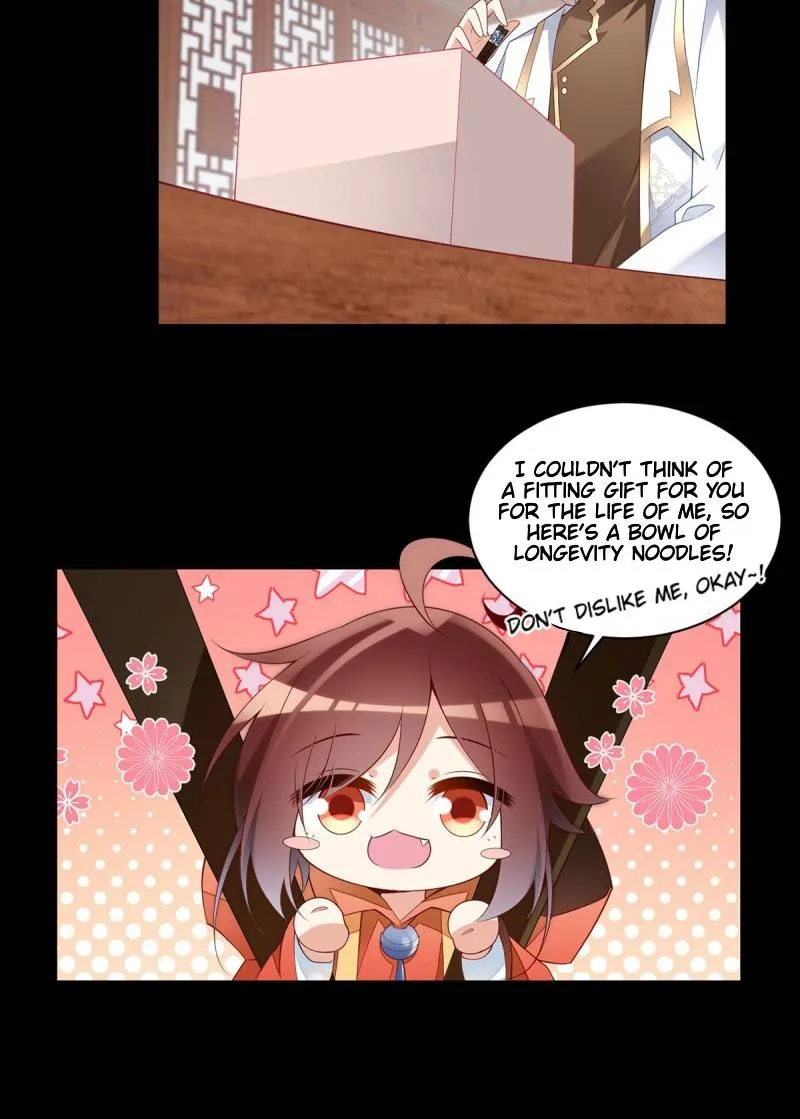 Read The Distinguished Cute Master chapter 223 image 31 on Lezhin