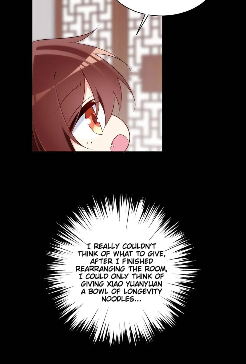 Read The Distinguished Cute Master chapter 223 image 33 on Lezhin