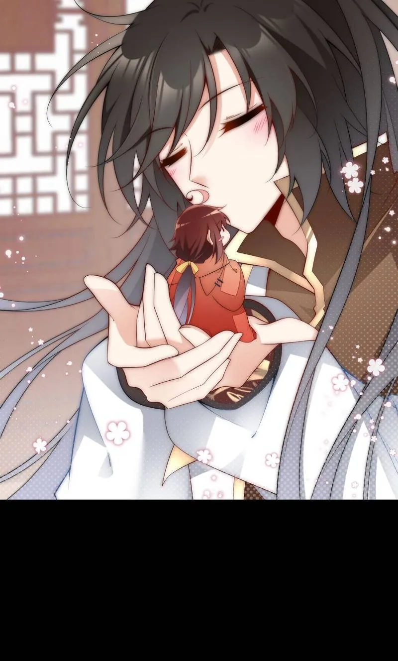 Read The Distinguished Cute Master chapter 223 image 36 on Lezhin