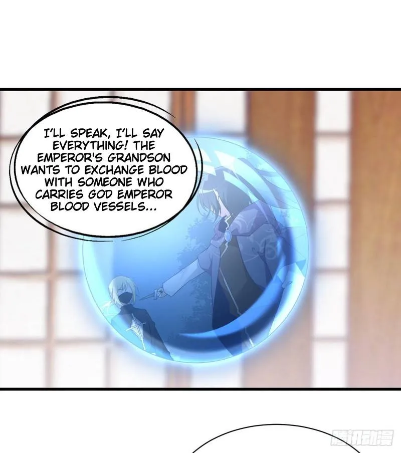 Read The Distinguished Cute Master chapter 223 image 4 on Lezhin