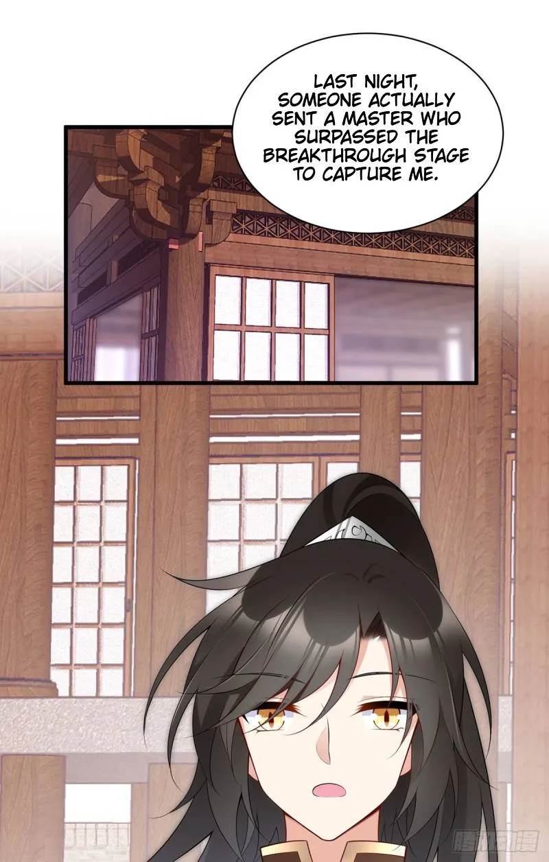 Read The Distinguished Cute Master chapter 223 image 7 on Lezhin
