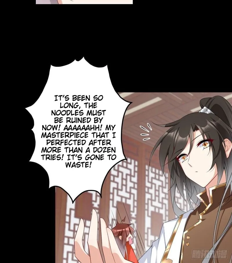 Read The Distinguished Cute Master chapter 224 image 15 on Lezhin