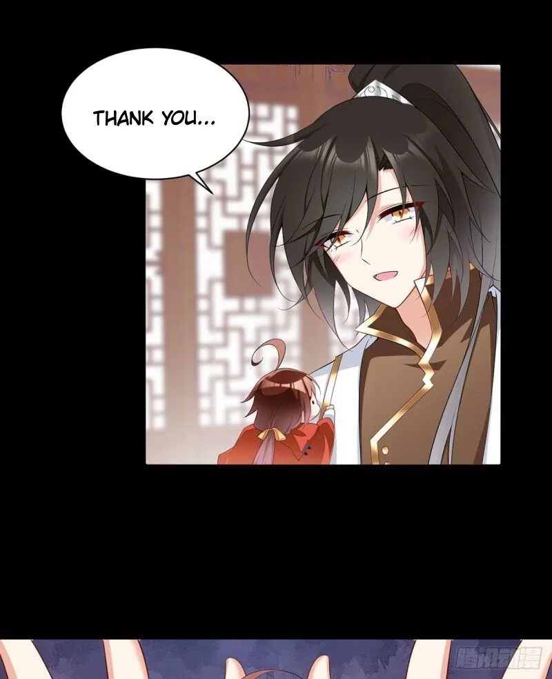 Read The Distinguished Cute Master chapter 224 image 2 on Lezhin