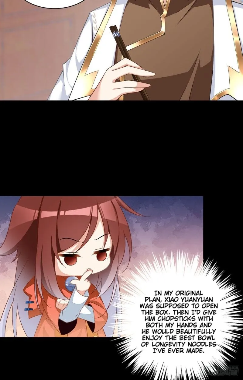 Read The Distinguished Cute Master chapter 224 image 23 on Lezhin