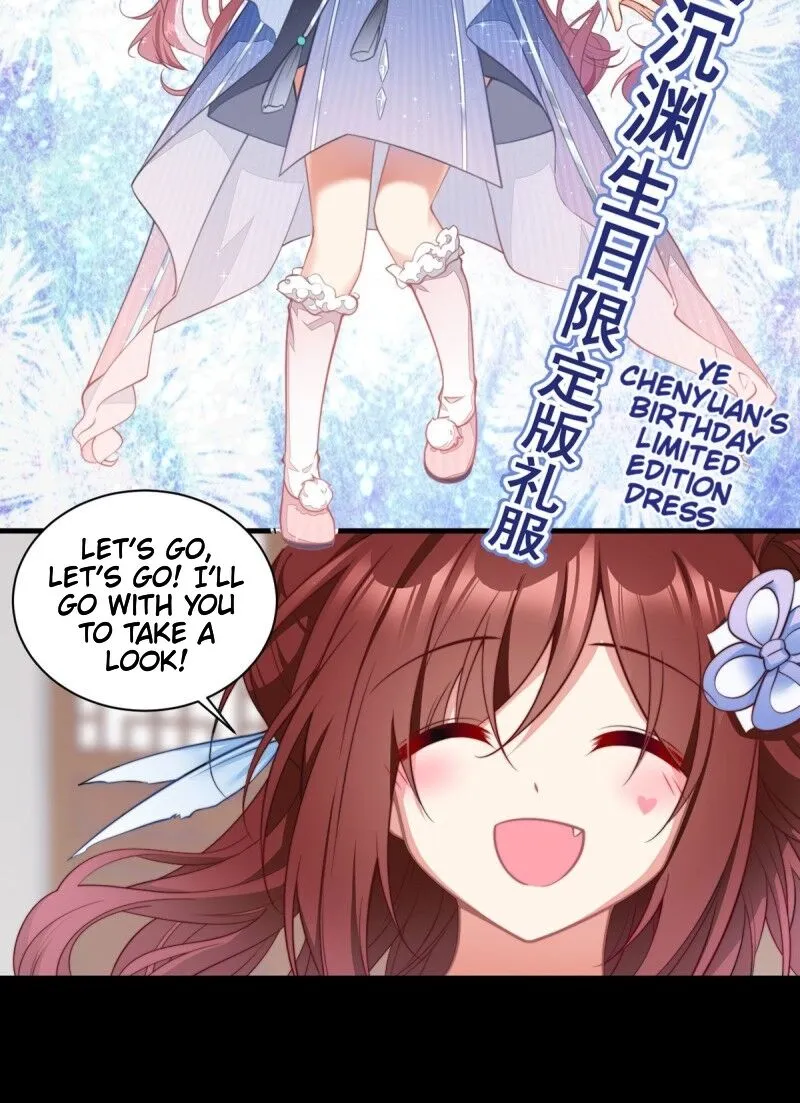 Read The Distinguished Cute Master chapter 224 image 32 on Lezhin