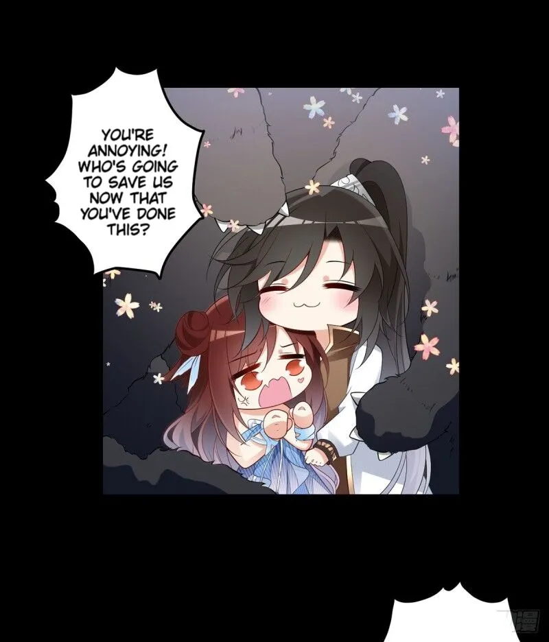 Read The Distinguished Cute Master chapter 225 image 12 on Lezhin