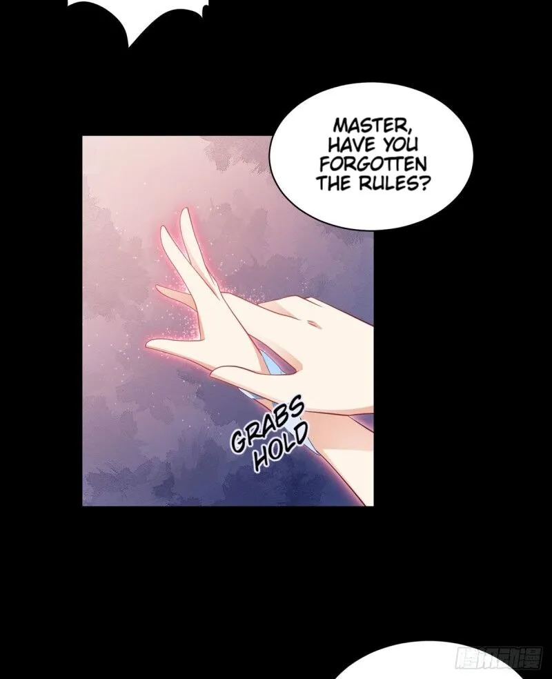 Read The Distinguished Cute Master chapter 225 image 15 on Lezhin