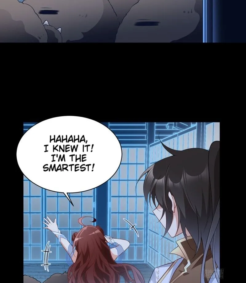 Read The Distinguished Cute Master chapter 225 image 20 on Lezhin