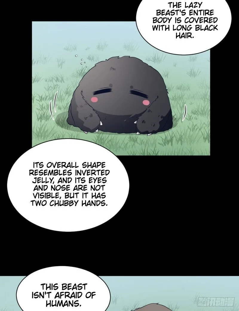 Read The Distinguished Cute Master chapter 225 image 3 on Lezhin