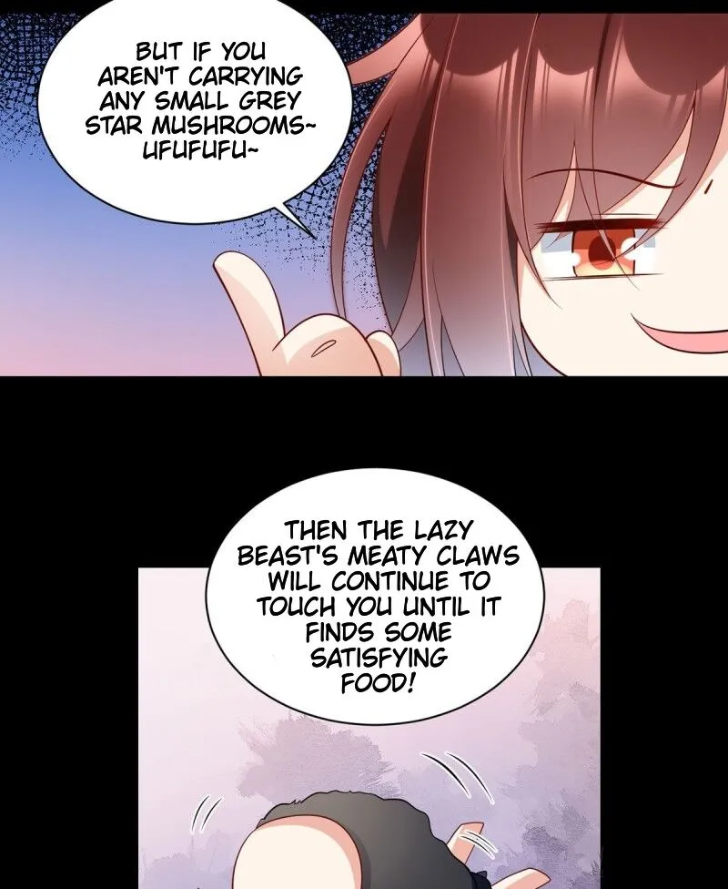 Read The Distinguished Cute Master chapter 225 image 7 on Lezhin