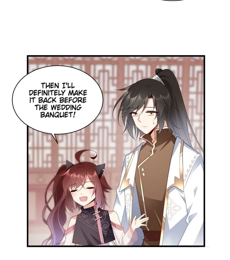Read The Distinguished Cute Master chapter 227 image 13 on Lezhin