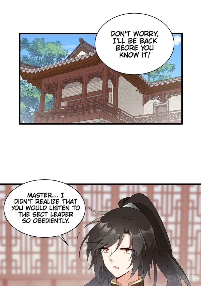 Read The Distinguished Cute Master chapter 227 image 16 on Lezhin