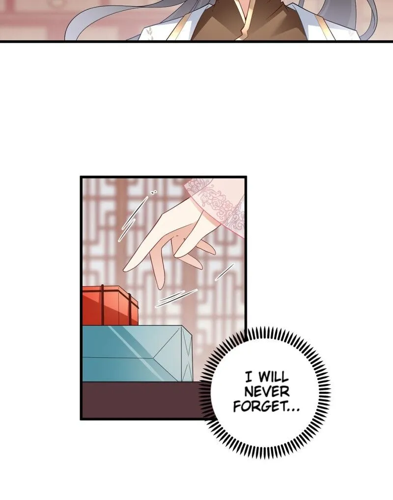 Read The Distinguished Cute Master chapter 227 image 17 on Lezhin