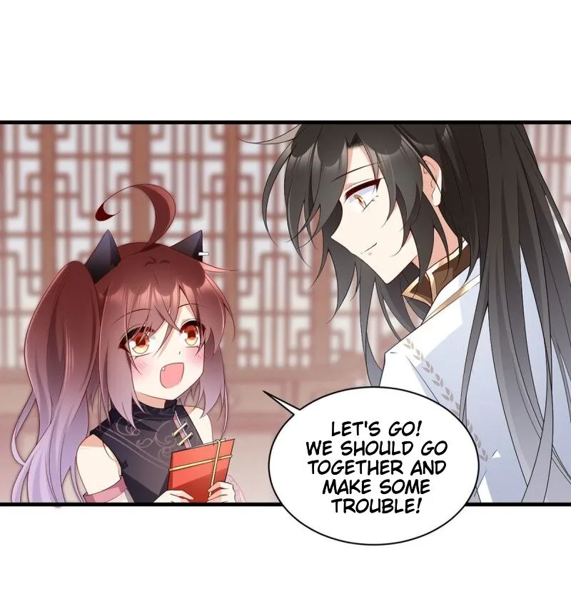 Read The Distinguished Cute Master chapter 227 image 3 on Lezhin
