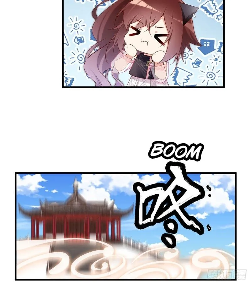 Read The Distinguished Cute Master chapter 227 image 36 on Lezhin