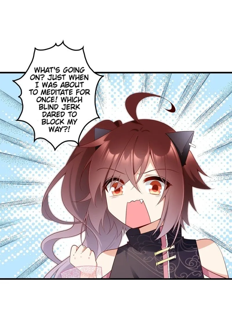 Read The Distinguished Cute Master chapter 227 image 37 on Lezhin
