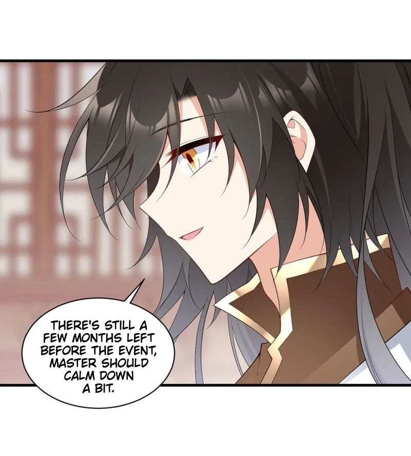 Read The Distinguished Cute Master chapter 227 image 4 on Lezhin