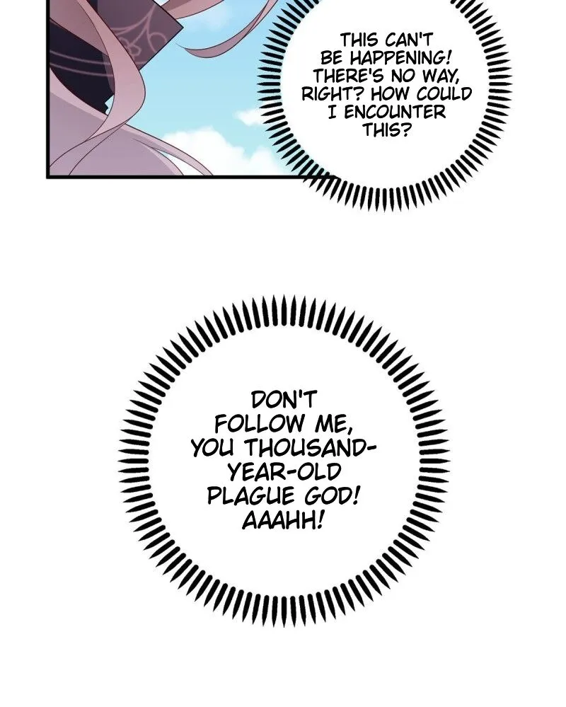 Read The Distinguished Cute Master chapter 228 image 10 on Lezhin