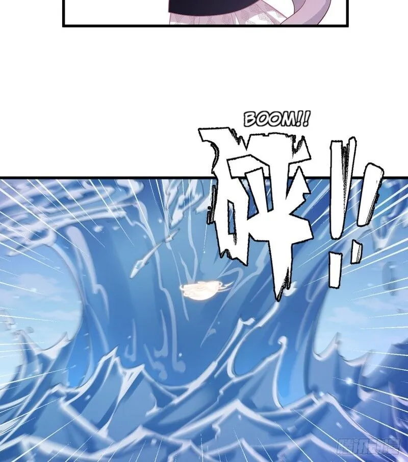 Read The Distinguished Cute Master chapter 228 image 12 on Lezhin