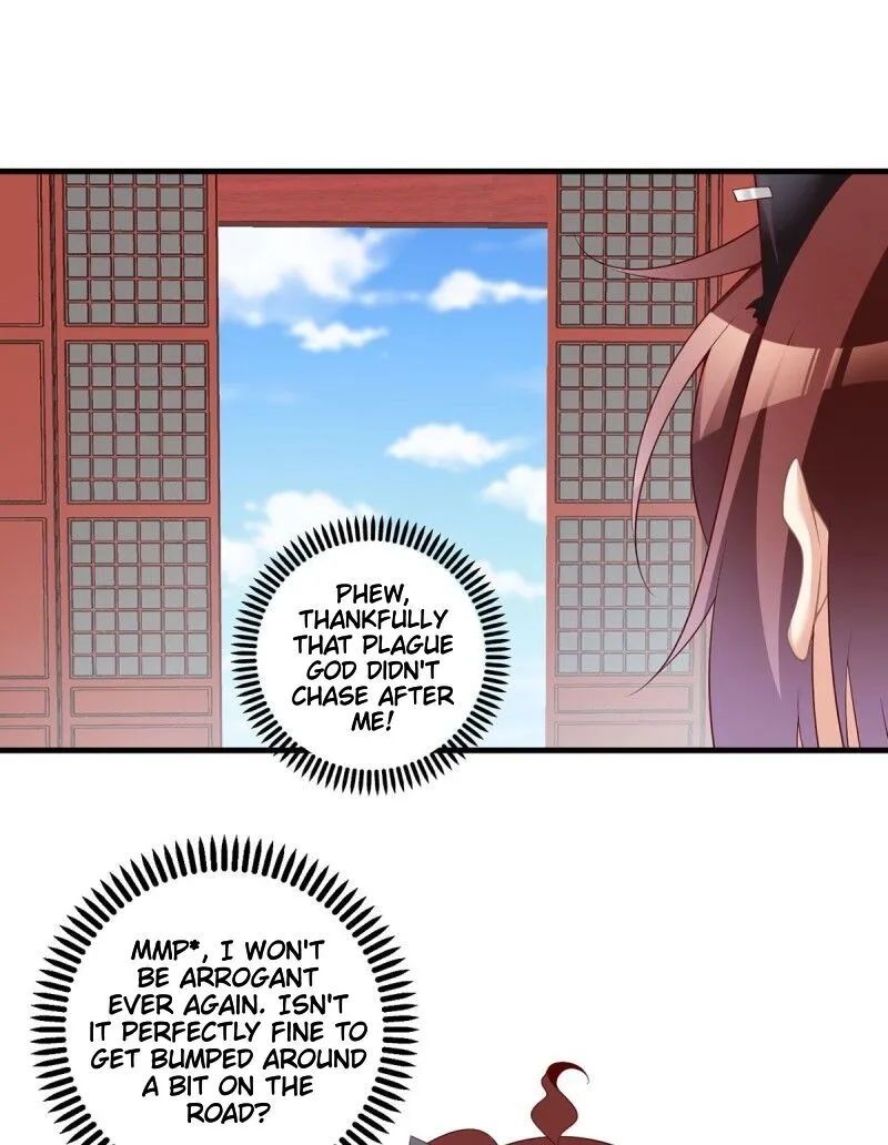 Read The Distinguished Cute Master chapter 228 image 14 on Lezhin