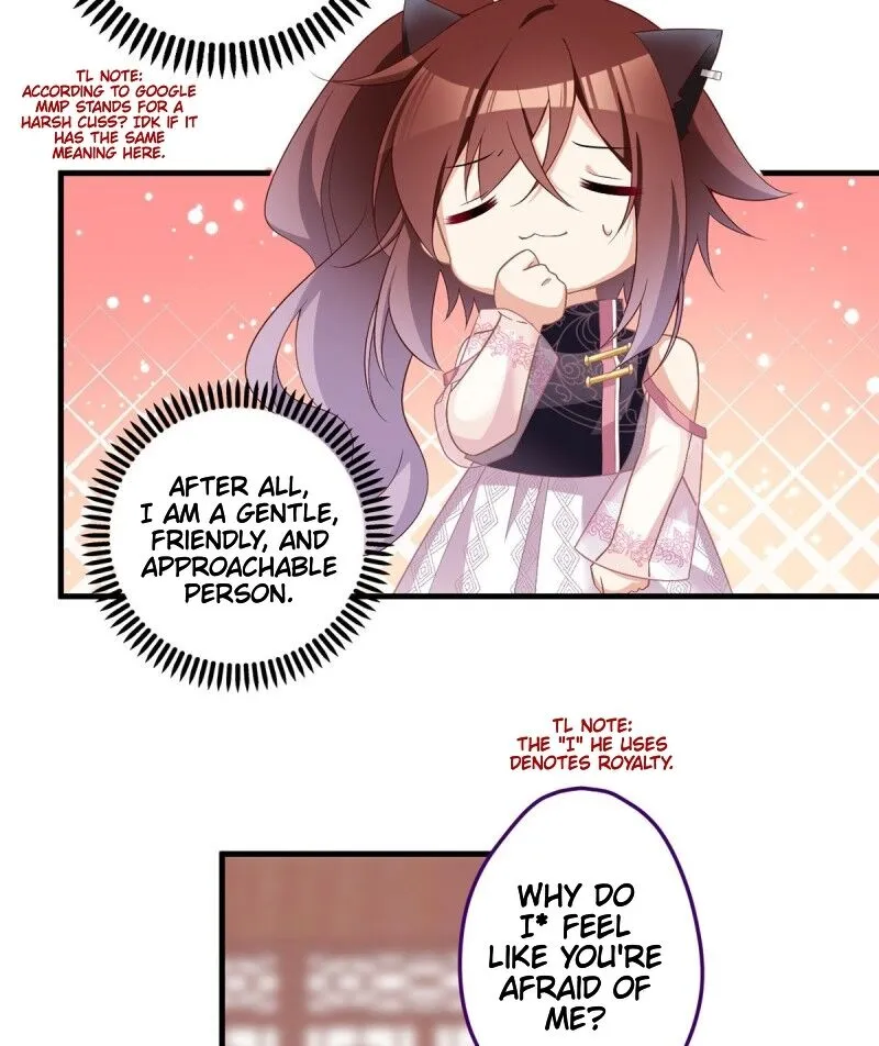 Read The Distinguished Cute Master chapter 228 image 15 on Lezhin