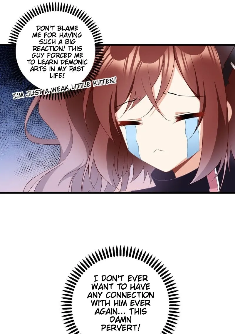Read The Distinguished Cute Master chapter 228 image 25 on Lezhin