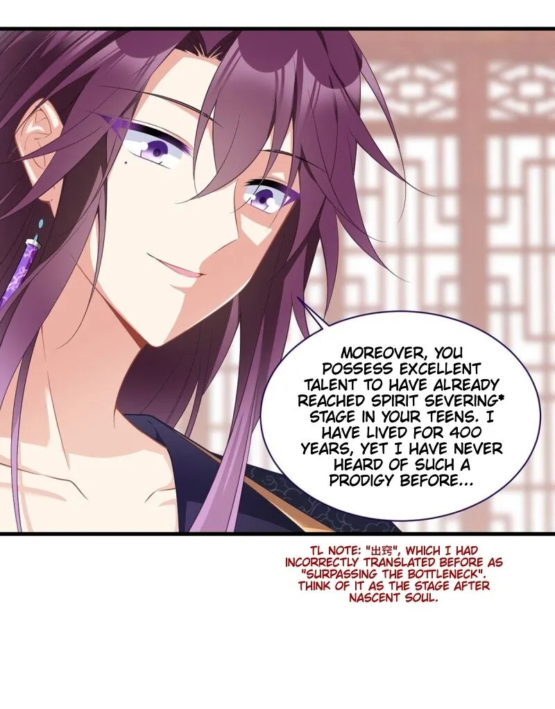 Read The Distinguished Cute Master chapter 228 image 30 on Lezhin