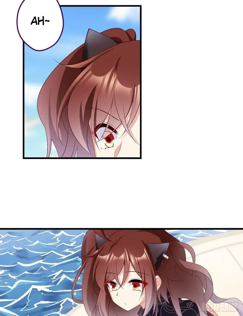 Read The Distinguished Cute Master chapter 228 image 6 on Lezhin