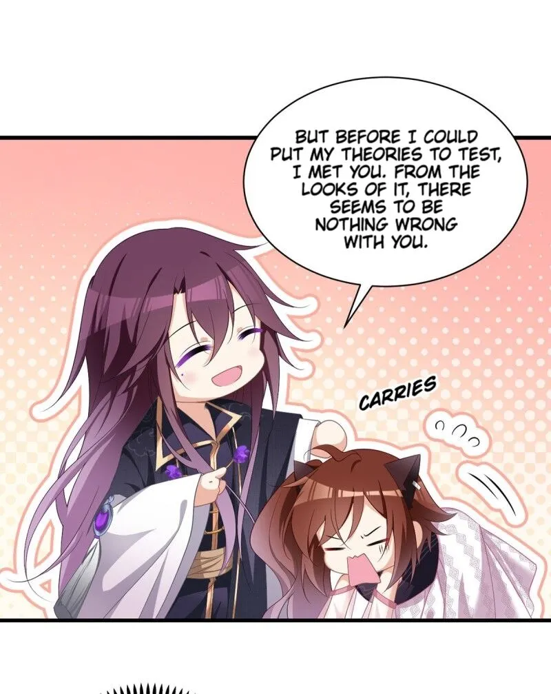 Read The Distinguished Cute Master chapter 229 image 16 on Lezhin