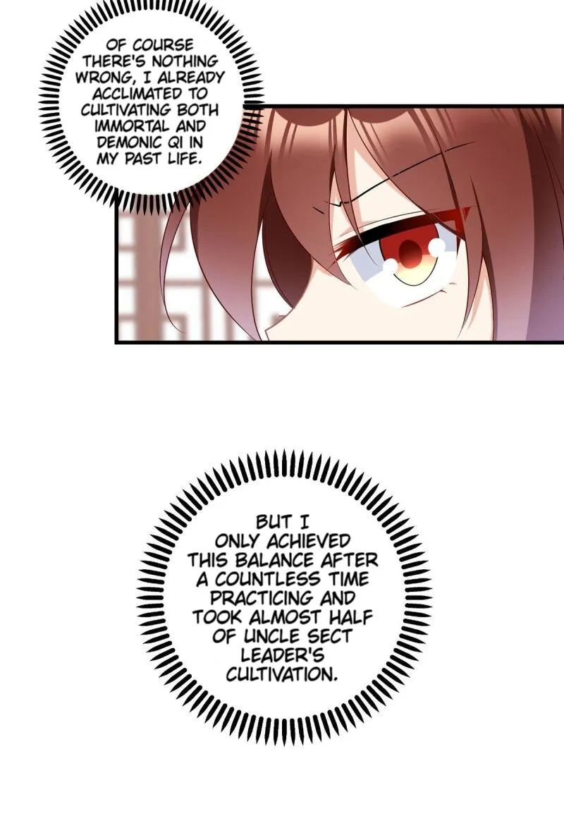 Read The Distinguished Cute Master chapter 229 image 17 on Lezhin
