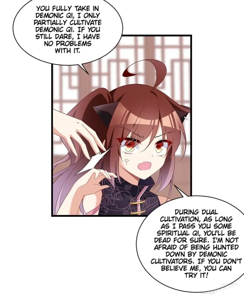 Read The Distinguished Cute Master chapter 229 image 27 on Lezhin
