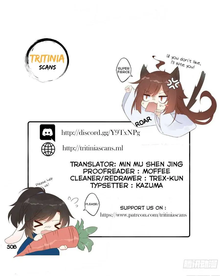 Read The Distinguished Cute Master chapter 23 image 18 on Lezhin