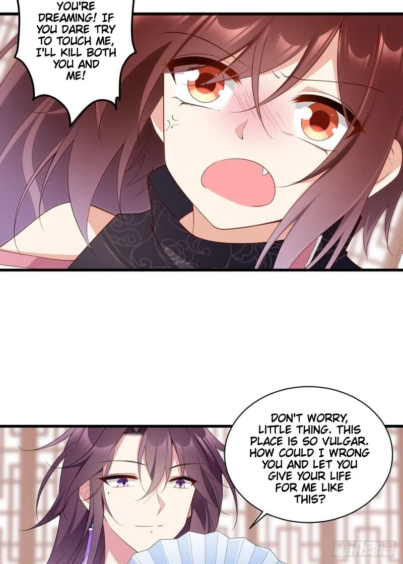 Read The Distinguished Cute Master chapter 230 image 13 on Lezhin