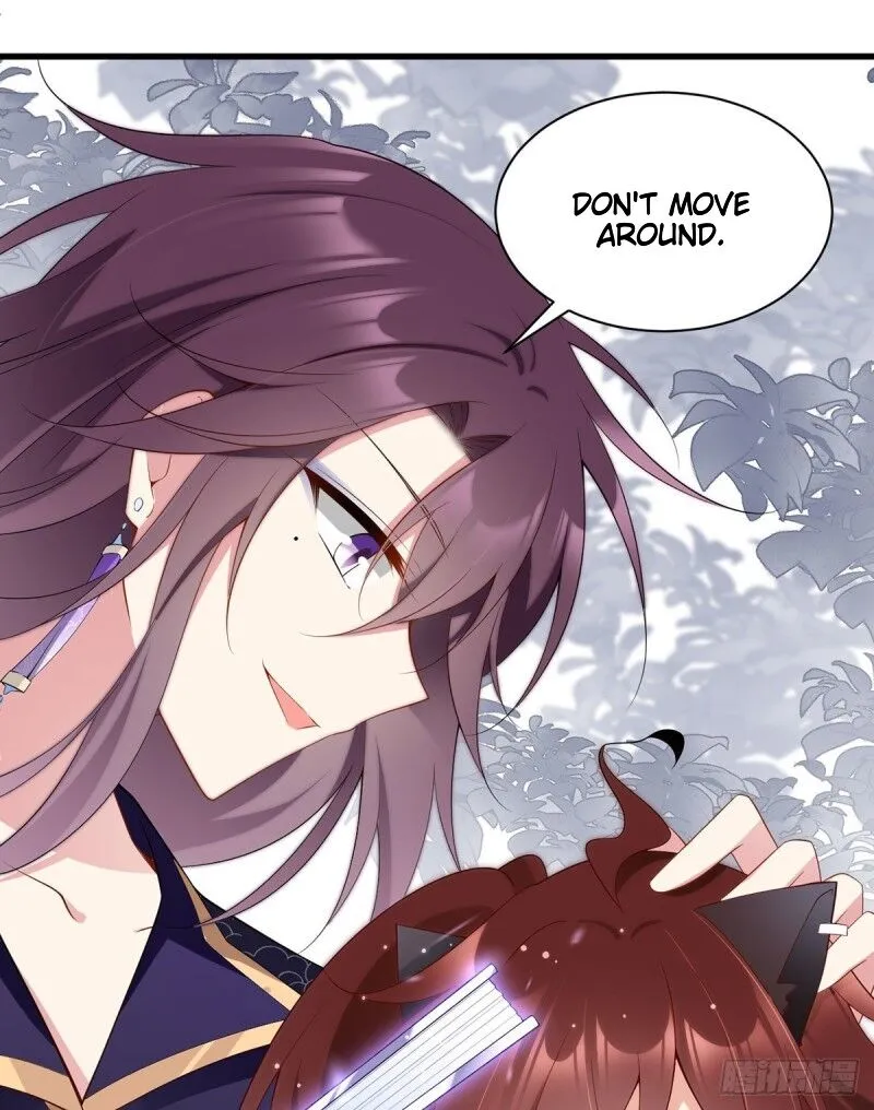 Read The Distinguished Cute Master chapter 230 image 15 on Lezhin