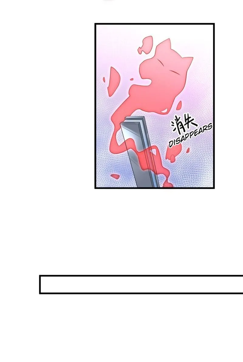 Read The Distinguished Cute Master chapter 230 image 29 on Lezhin