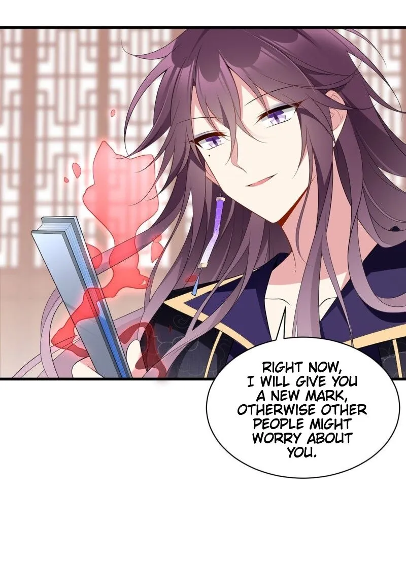 Read The Distinguished Cute Master chapter 230 image 34 on Lezhin