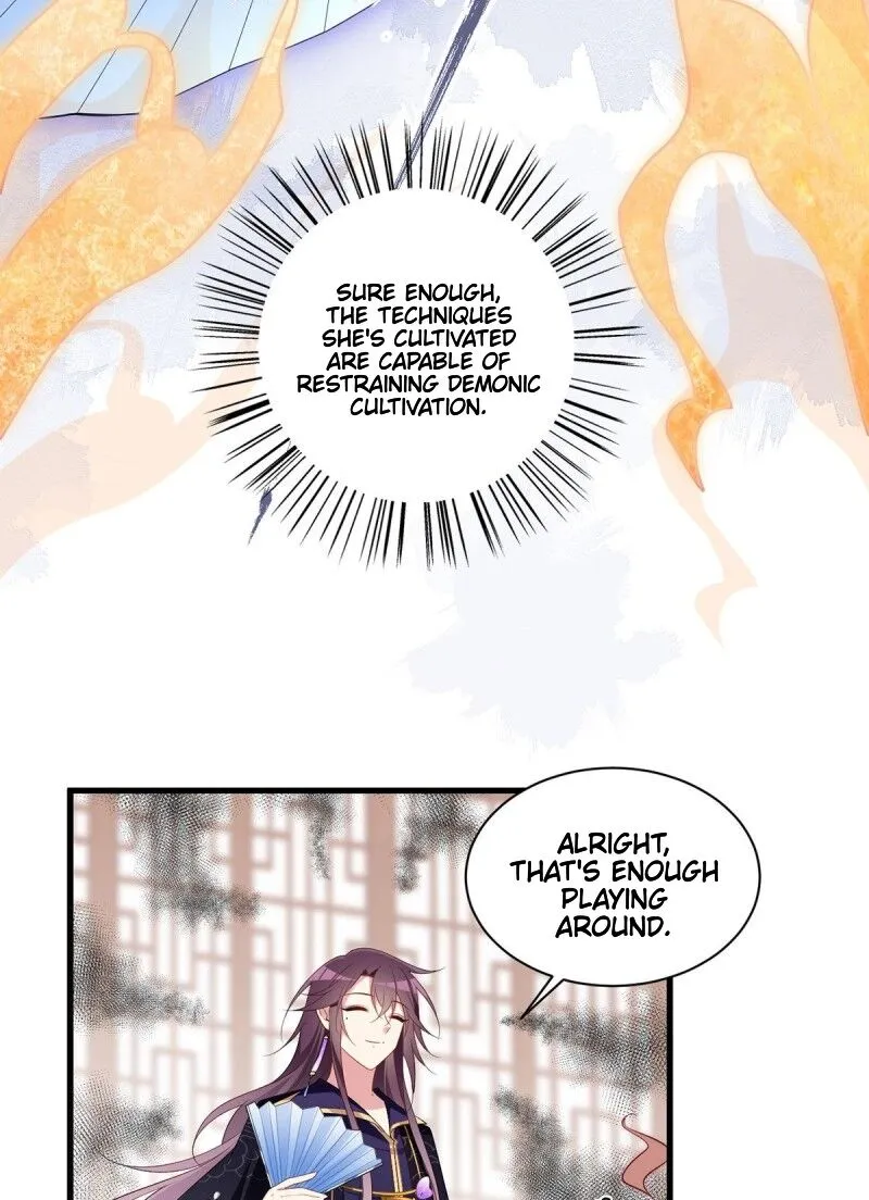 Read The Distinguished Cute Master chapter 230 image 5 on Lezhin