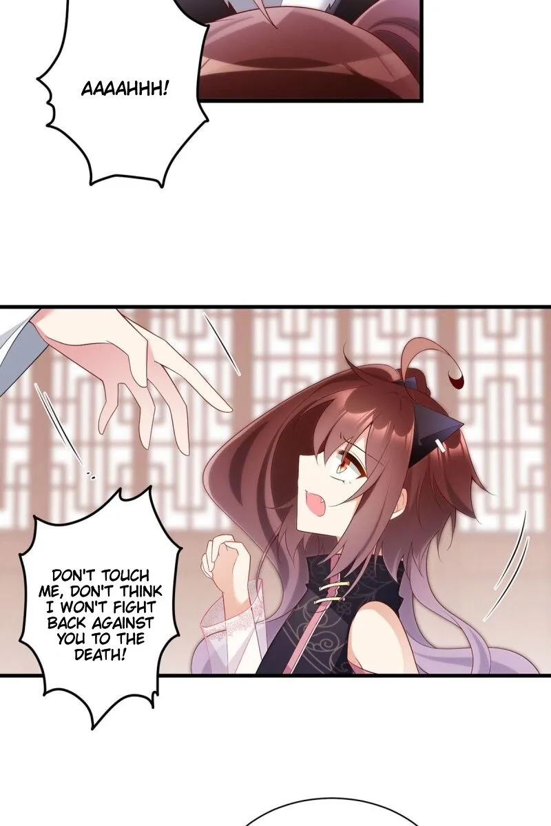 Read The Distinguished Cute Master chapter 230 image 7 on Lezhin