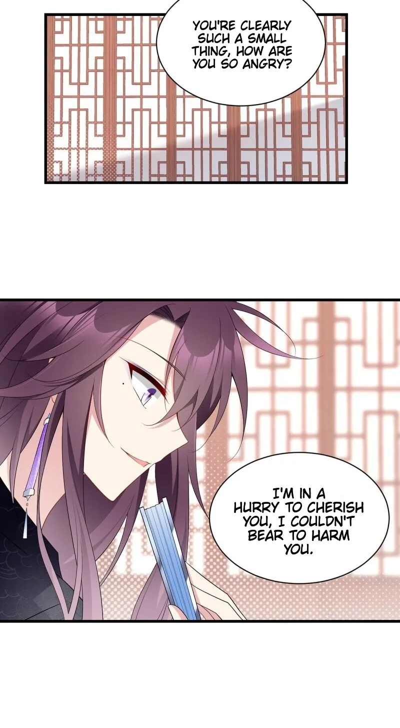 Read The Distinguished Cute Master chapter 230 image 8 on Lezhin