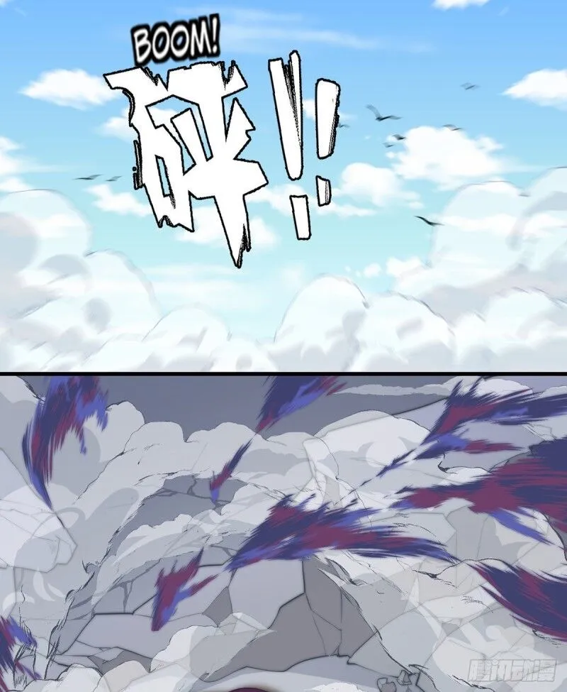 Read The Distinguished Cute Master chapter 231 image 12 on Lezhin