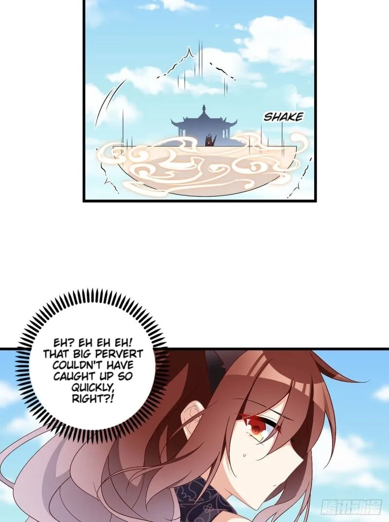 Read The Distinguished Cute Master chapter 231 image 18 on Lezhin