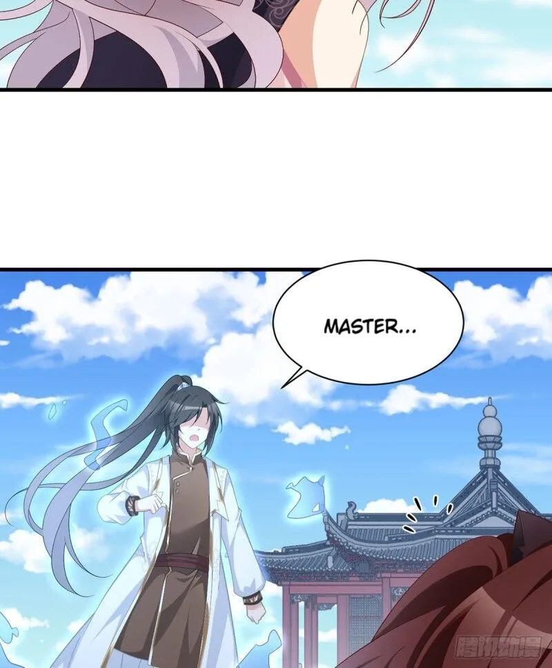 Read The Distinguished Cute Master chapter 231 image 19 on Lezhin