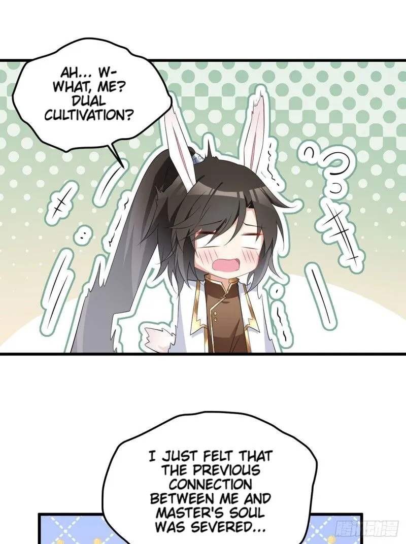 Read The Distinguished Cute Master chapter 231 image 25 on Lezhin