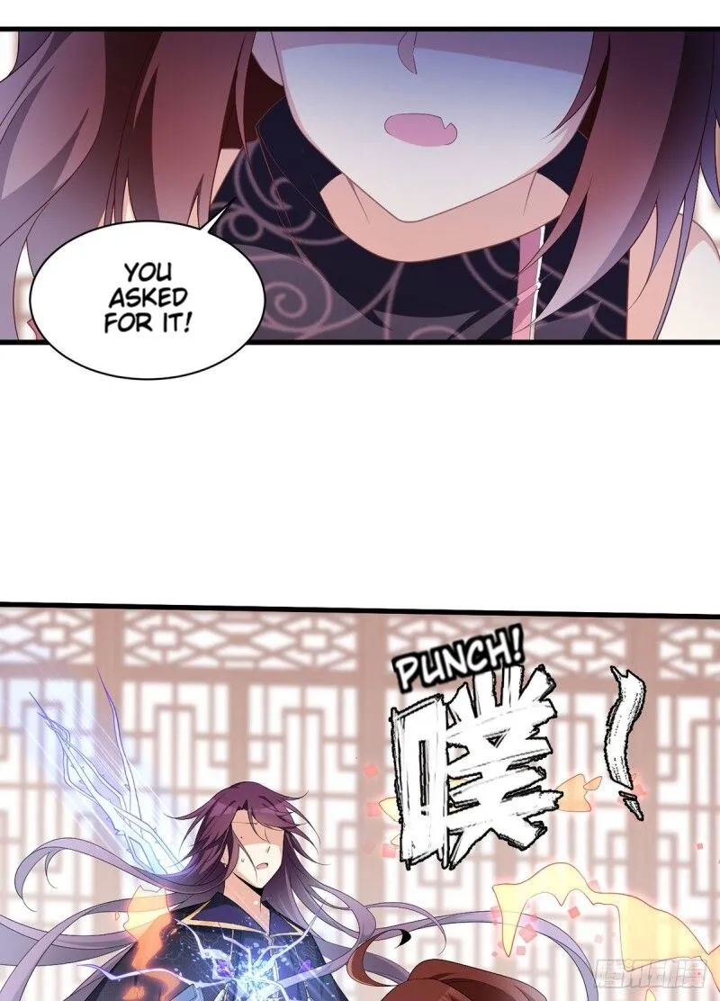 Read The Distinguished Cute Master chapter 231 image 3 on Lezhin