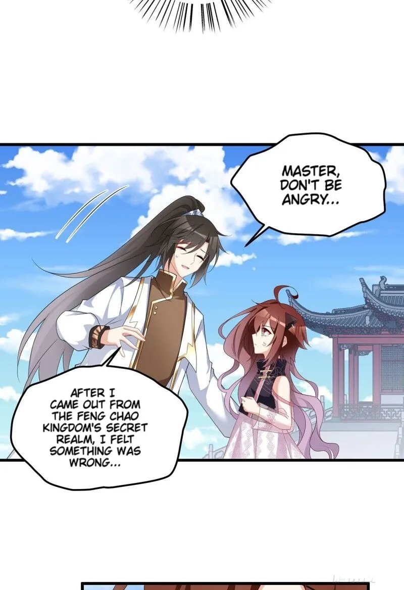 Read The Distinguished Cute Master chapter 231 image 30 on Lezhin