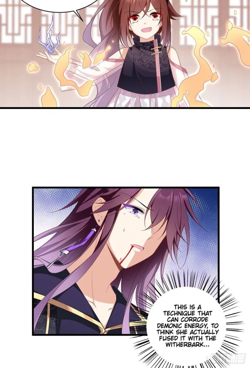 Read The Distinguished Cute Master chapter 231 image 6 on Lezhin