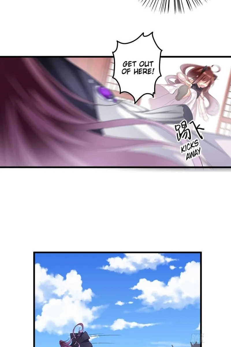 Read The Distinguished Cute Master chapter 231 image 7 on Lezhin