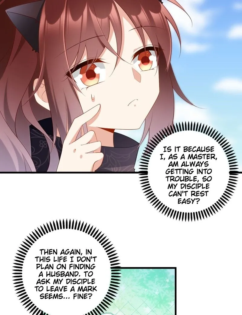 Read The Distinguished Cute Master chapter 232 image 19 on Lezhin