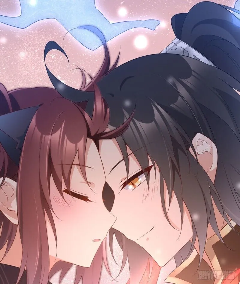 Read The Distinguished Cute Master chapter 232 image 35 on Lezhin