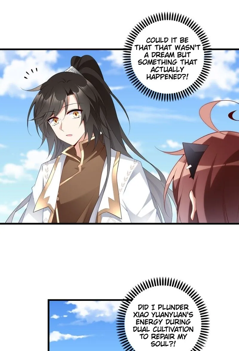 Read The Distinguished Cute Master chapter 232 image 4 on Lezhin